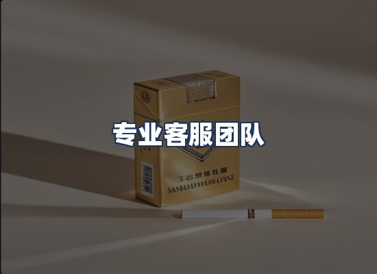 直发优势